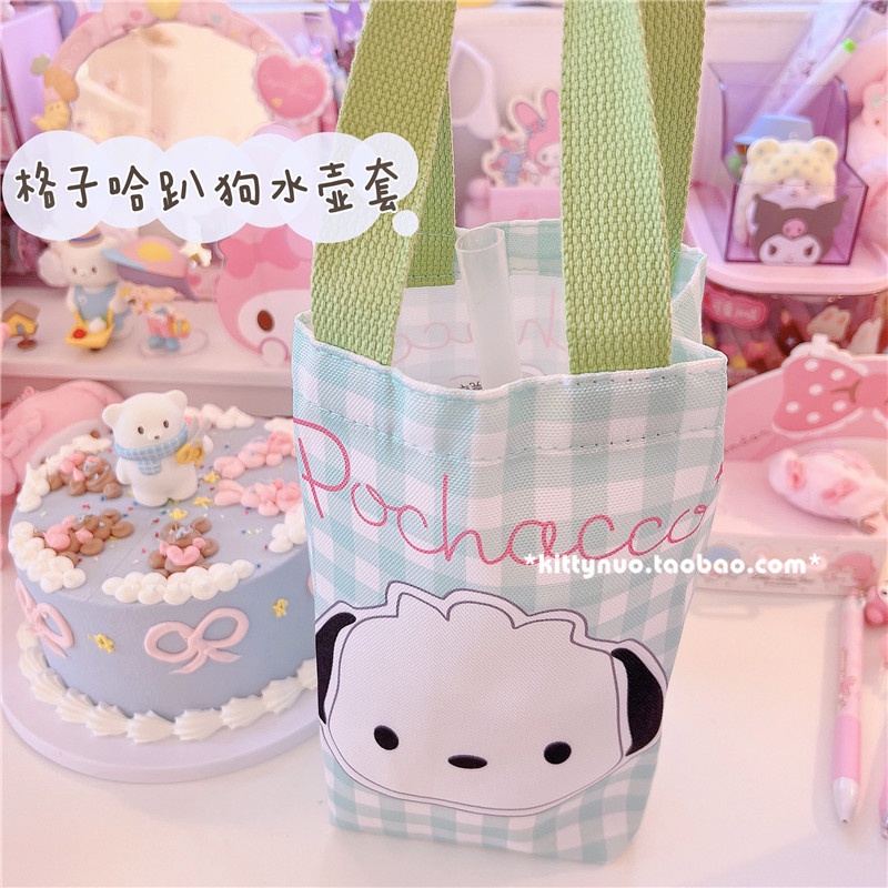 Túi Đựng Dù Cầm Tay Họa Tiết Hoạt Hình Kuromi My Melody Kitty Cinnamoroll Dễ Thương Mang Đi Tiện Dụng Cho Bé