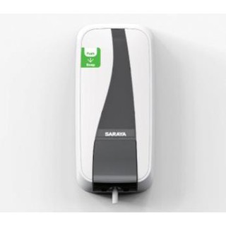 hộp  xịt cồn rửa tay sát khuẩn  nhấn tay saraya MD 450 ( 500ml)