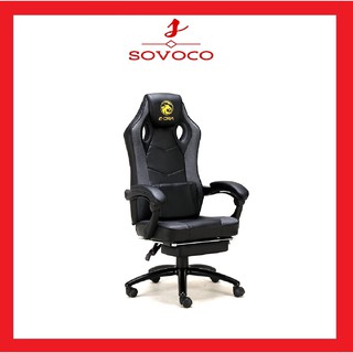 Ghế gaming E-Dra Jupiter M EGC204 V2, ghế chơi game giá rẻ phân phối chính hãng bảo hành 12 tháng