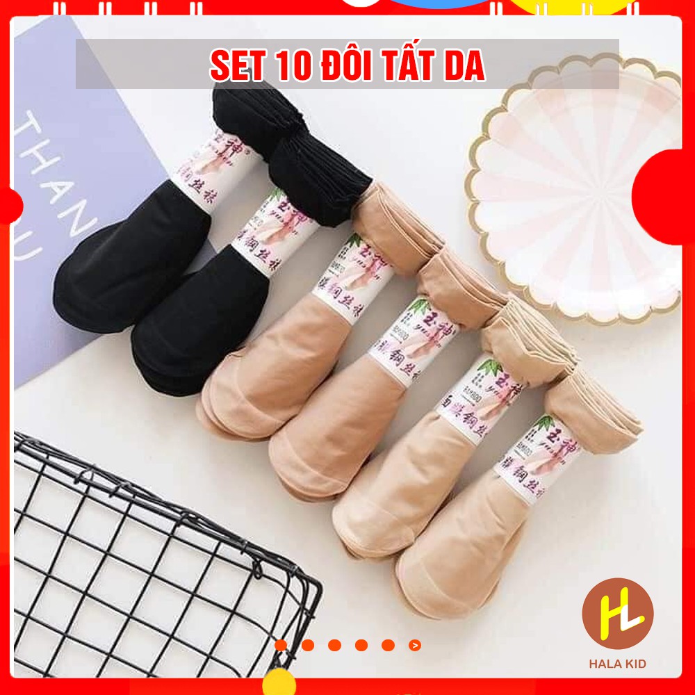 Set 10 Đôi tất da chân siêu dai, mềm mịn
