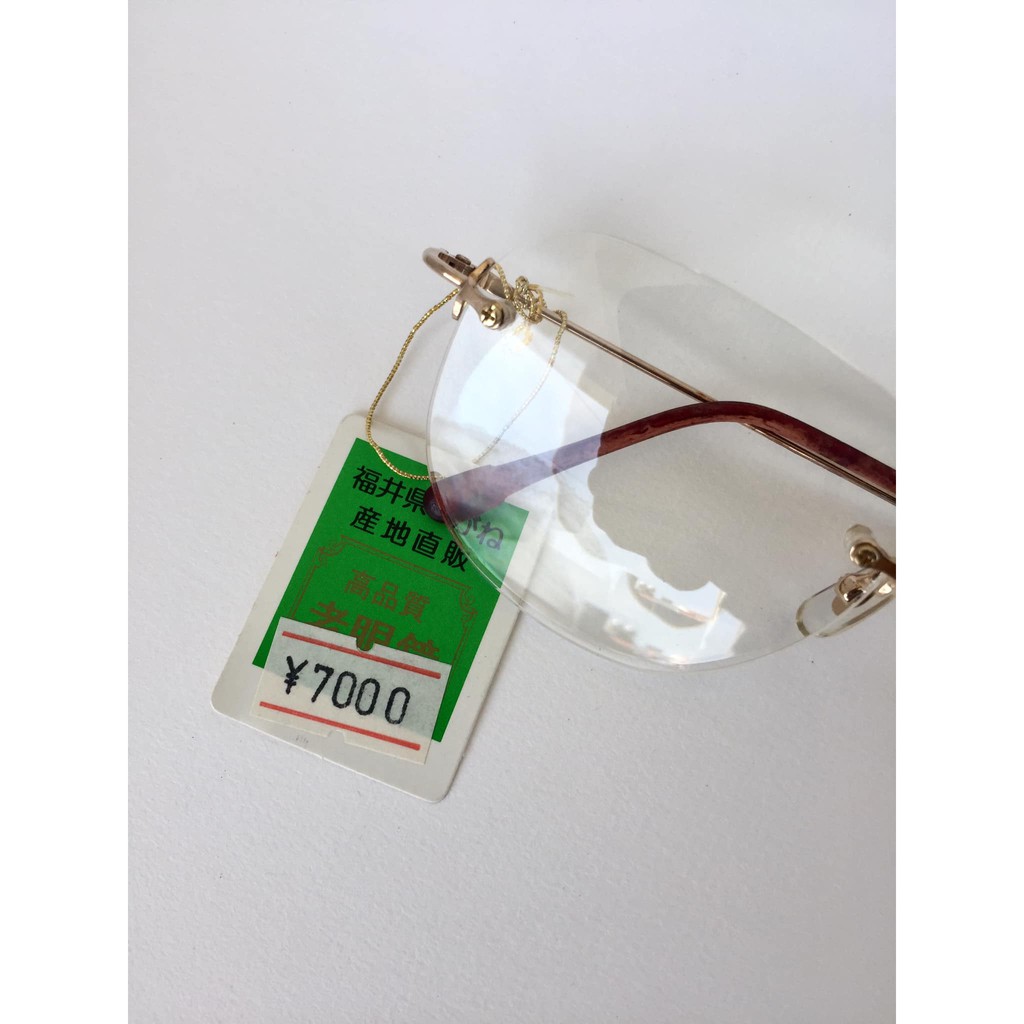 Kính lão Nhật new unisex