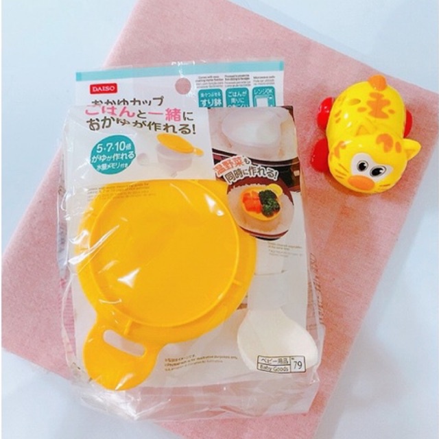 ☂﹍▧cốc nấu cháo nhựa