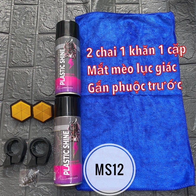 [Mã LIFEAUMAY giảm 10% tối đa 30k đơn 150k] Phục hồi nhựa nhám, dưỡng đen dàn nhám SprayKing