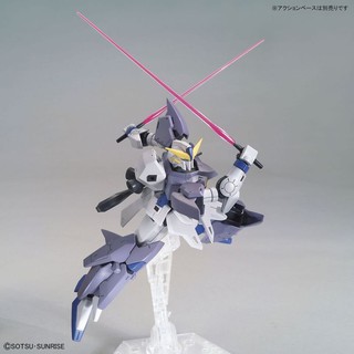 Mô hình lắp ráp HG Gundam Tertium Bandai