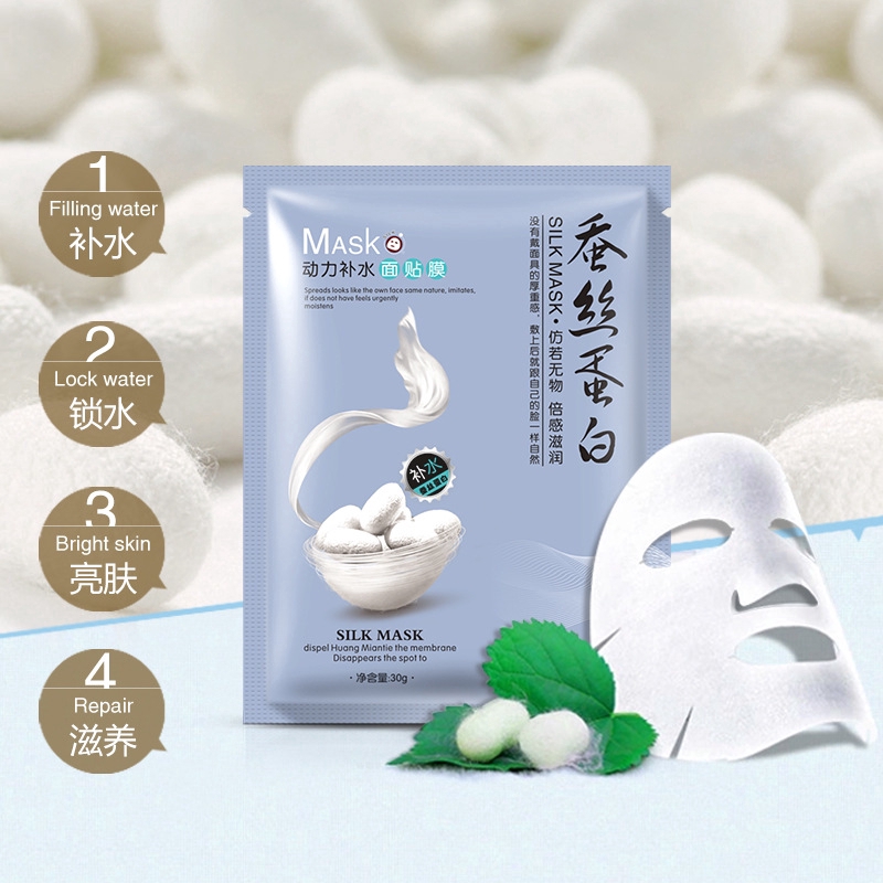 mặt nạ lụa dưỡng ẩm làm trắng da hiệu quả | BigBuy360 - bigbuy360.vn
