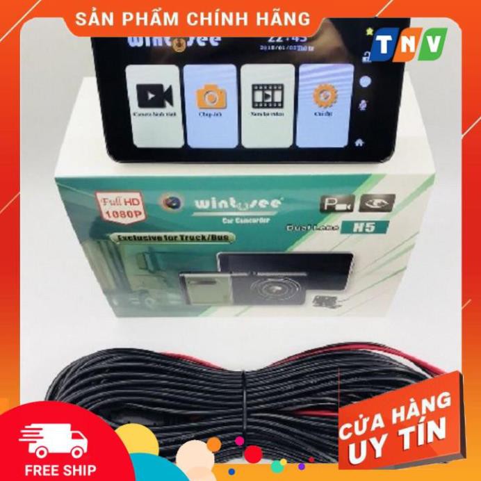 [GIÁ SỐC BAO TOÀN MIỀN BẮC ] Camera hành trình xe tải Wintosee H5 5inch Cảm ứng GPS ADAS - Dây cam sau 15 mét | BigBuy360 - bigbuy360.vn