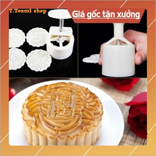 Khuôn làm bánh trung thu lò xo bằng nhựa
