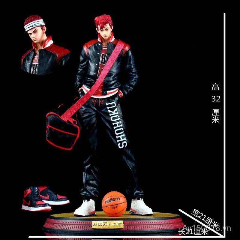 Mô Hình Nhân Vật Slam Dunk Tỉ Lệ 1 / 6