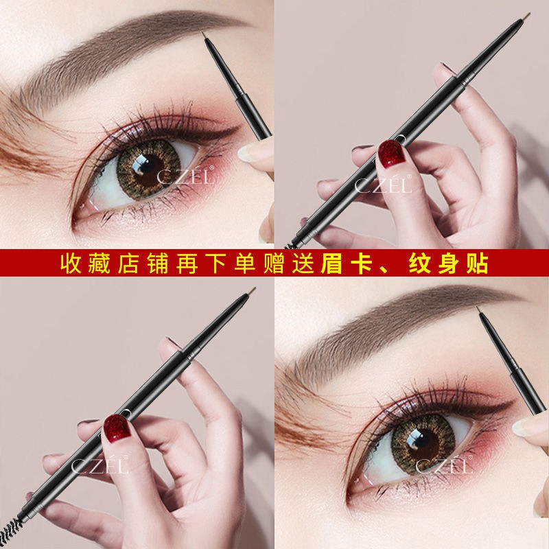 (hàng Mới Về) Bút Kẻ Lông Mày Hai Đầu Chống Thấm Nước Và Mồ Hôi Dễ Lên Màu