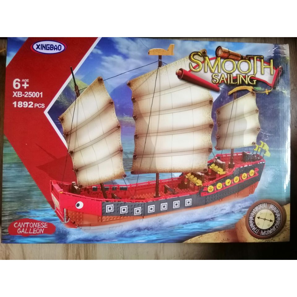 (có sẵn) Lắp ghép Mô hình Xingbao 25001 Lắp Ráp Mô Hình Thuyền buồm đánh cá của ngư dân trung hoa thời cổ đại