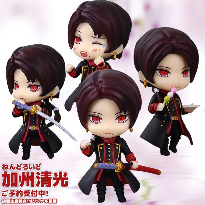 Set 4 Mô Hình Đồ Chơi Nhân Vật Trong Phim Hoạt Hình Sword Art Online