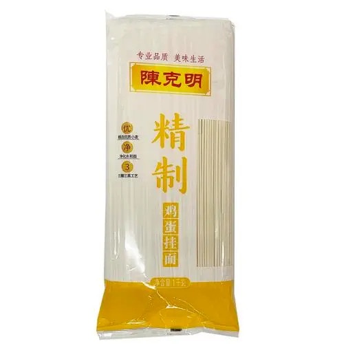 Mì sợi khô tinh chế trứng gà