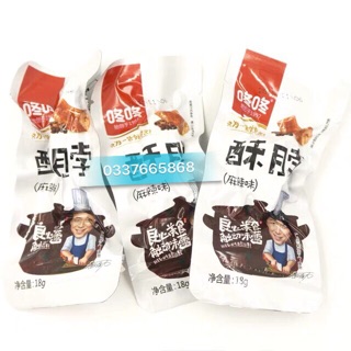1 HỘP 30 GÓI CỔ VỊT CAY (gói 18g)