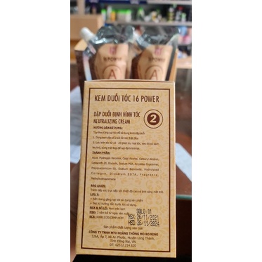 Thuốc duỗi tóc nhỏ tại nhà 16 power cao cấp chất lượng tốt  Chính Hãng  ép siêu thẳng bóng kem thơm ít hôi bảo vệ tóc.