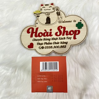 [CHÍNH HÃNG] Tràng Phục Linh Plus