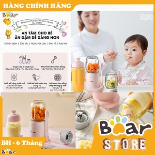 Máy Xay Đồ Ăn Dặm cho Bé (3 cối thủy tinh) cao cấp Bear LLJ-C04J1 [Hành Chính Hãng Bảo Hành 6 Tháng]