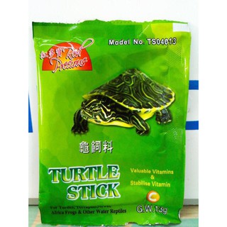 Thức ăn cho rùa inch gold,stick turtle
