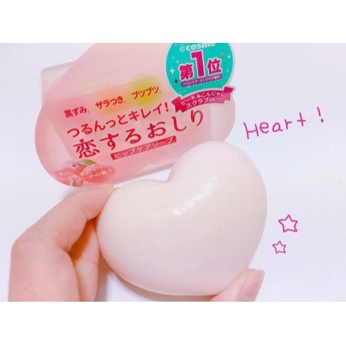 Soap đào giúp mờ thâm Mông Pelican Hip Care Soap (80g) Nhật Bản