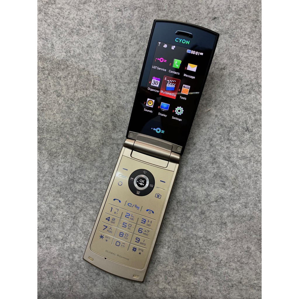 Điện thoại LG LV-7400 nội địa Hàn Quốc chính hãng