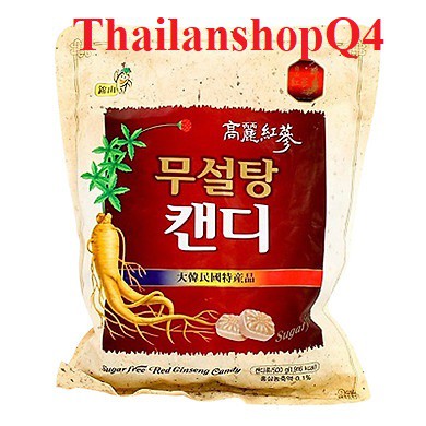 (HCM) Kẹo sâm không đường 500g Hàn Quốc