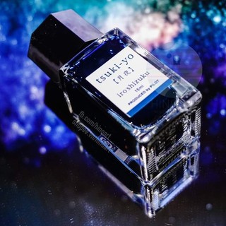Mực bút máy PILOT Iro-shizuku 15ml