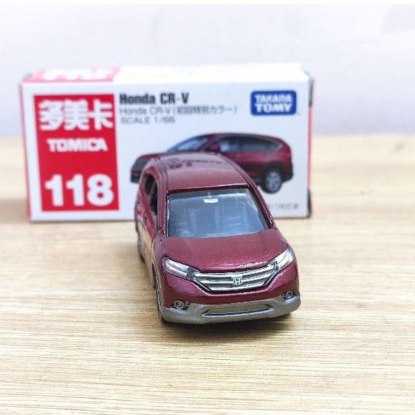 Xe mô hình Tomica Honda CR-V đỏ (Full Hộp)