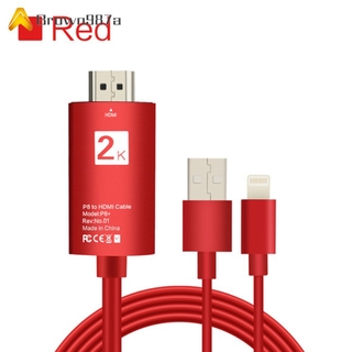 【Chất lượng tốt】Cáp sạc HDMI Cable USB Support 1080p Adapter for Mobile iPhone iPad to HDMI Cable