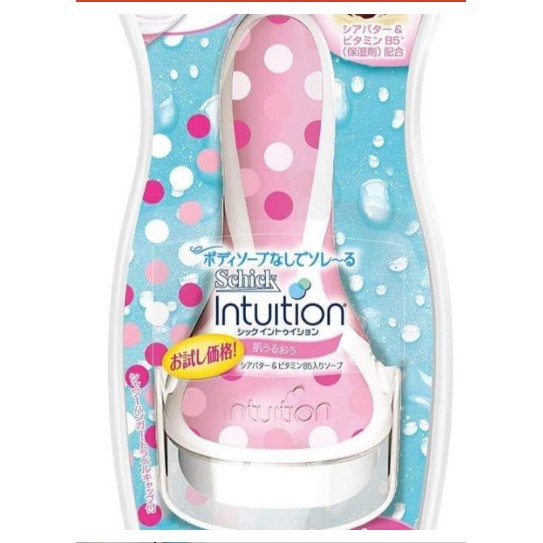 DAO CẠO LÔNG SCHICK INTUITION MÀU HỒNG