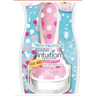 DAO CẠO LÔNG SCHICK INTUITION MÀU HỒNG