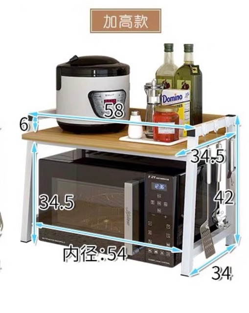 KỆ BẾP ĐỂ ĐỒ THÔNG MINH, TIỆN ÍCH KB02 | BigBuy360 - bigbuy360.vn