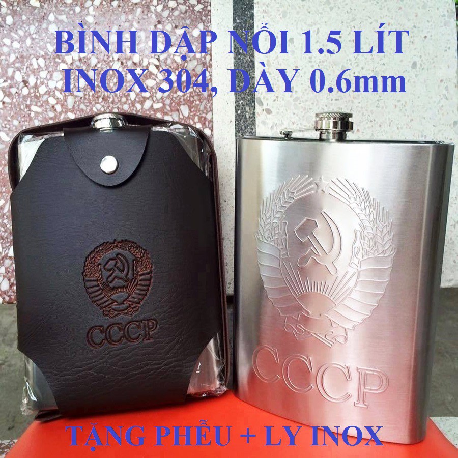 [DẬP NỔI - 1.5 LÍT, INOX 304] Bình rượu inox CCCP dập nổi 48oz (1.5l), kèm bao da, phễu, ly inox