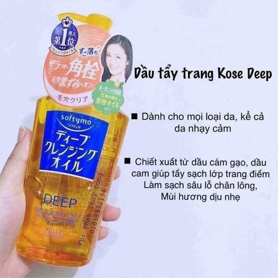 Dầu Tẩy Trang Kosé Softymo Deep Cleansing Oil - Nội địa Nhật Bản