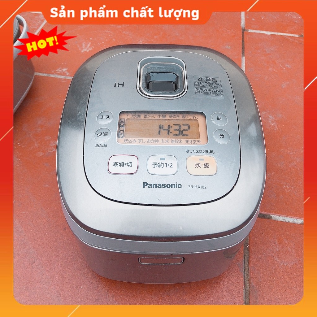 🔥Xả Kho🔥Nồi cơm Cao Tần Nội Địa Nhật IH 1L Panasonic