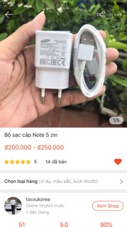 Bộ sạc cáp Note 7/S7 Edge zin chính hãng cổng Micro USB