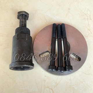 Vam vô lăng điện cảo mâm điện xe máy tích hợp 3 in 1