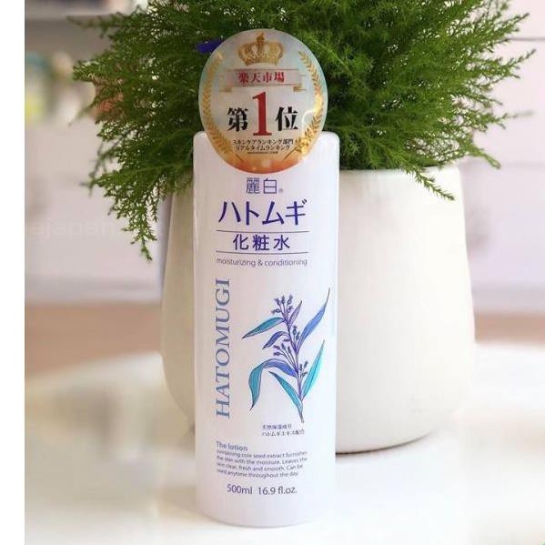 Lotion/Toner Dưỡng Ẩm HATOMUGI Reihaku Hạt Ý Dĩ Nhật Bản - 500ml | BigBuy360 - bigbuy360.vn