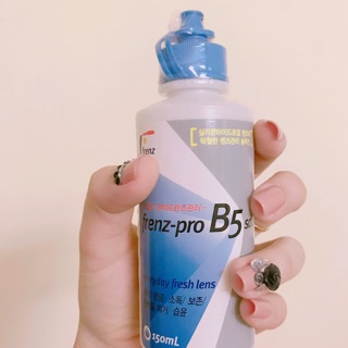 Ngâm lens 150ml và nhỏ mắt chuyên dụng korea