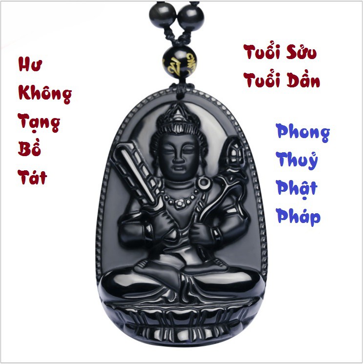 Phật Bản Mệnh - Hư Không Tạng Bồ Tát, Độ Mệnh Cho Người Tuổi Sửu, Dần (Màu Đen)