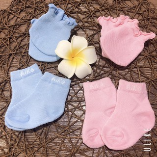 SET Bao Tay Bao Chân Len Lưới Aiko Cho Bé Sơ Sinh Từ 0-3 Tháng Tuổi