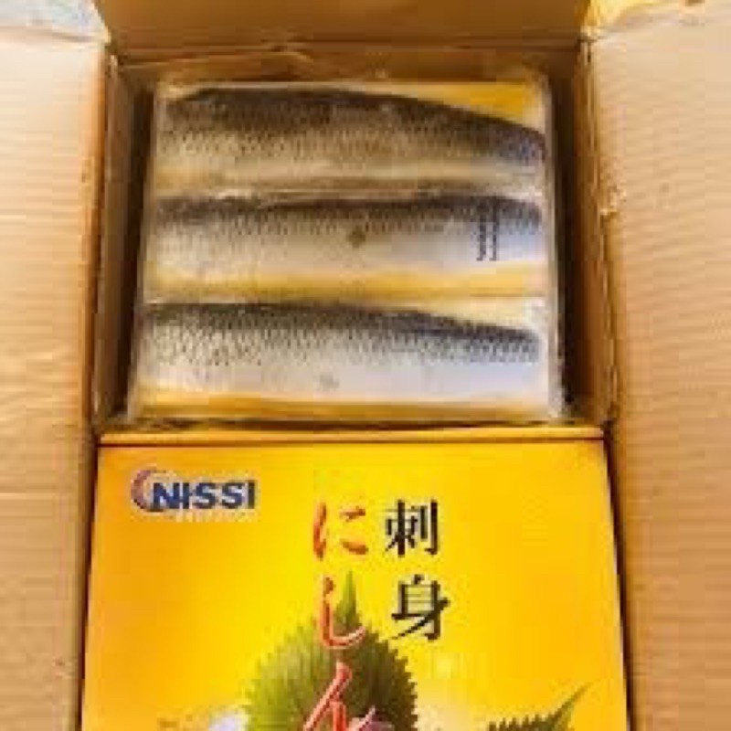 cá trích ép trứng hộp 1kg