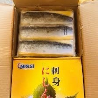 Cá trích ép trứng hộp 1kg