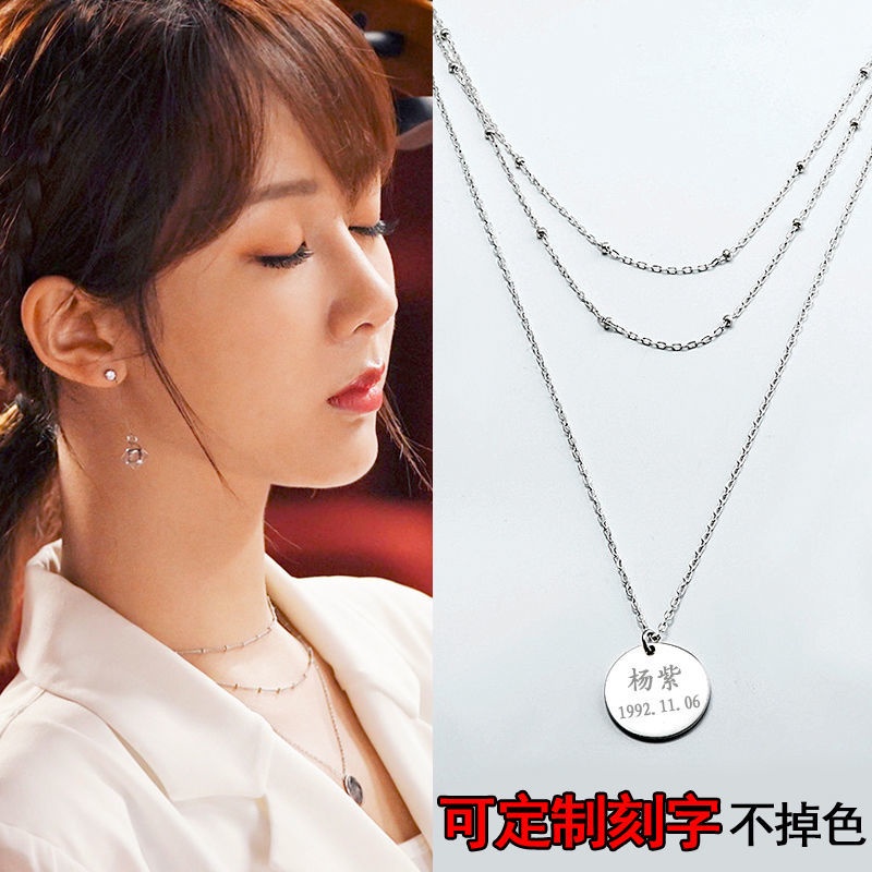 Làm ơn hướng dẫn phần còn lại cho trường còn lại Yang Zixiao war đã phân phối các hướng dẫn .In Lin nó cho trường Yang Zixiao war đã tham gia titan w1010