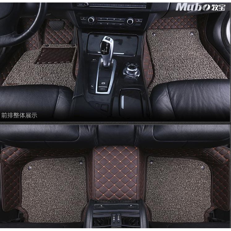 Thảm Lót Sàn Da Kèm Thảm Rối Chống Bẩn Cao Cấp Cho CX5 2018-2022