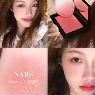 (Nars -Full4.8g) Phấn má hồng NARS Orgasm Deluxe fullsize 4.8g
