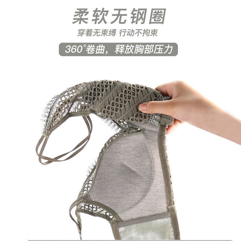 Set Đồ Lót Ren Không Gọng Thép Dày Dặn Quyến Rũ Cho Nữ