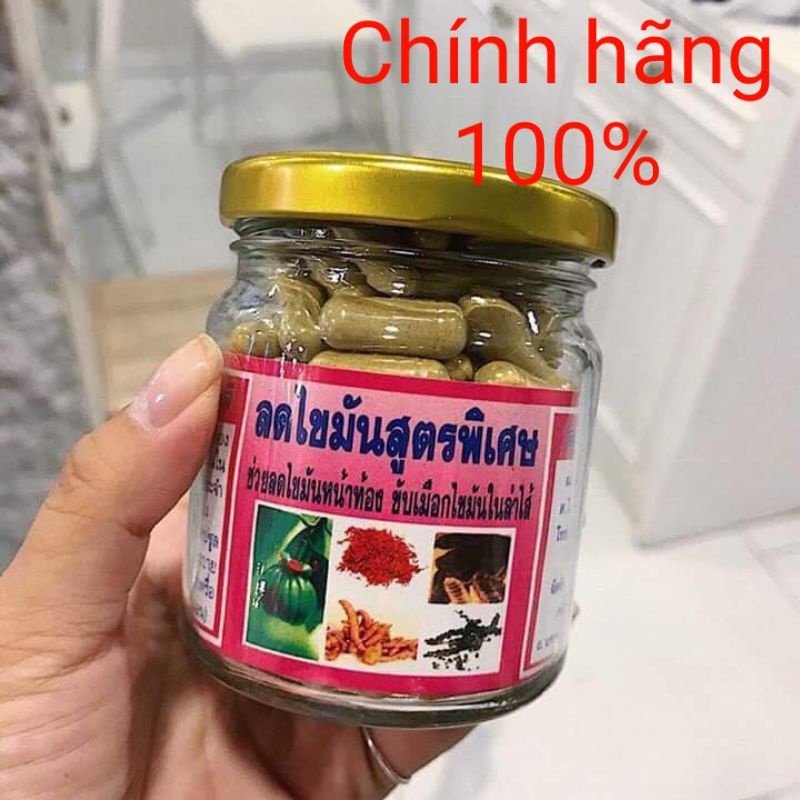 Viên uống GC ĐÔNG Y THÁI LAN - 1 HỘP 150 V [CHÍNH HÃNG]