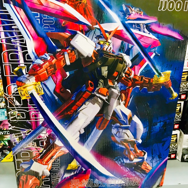 Mô hình gundam MG astray red frame ji jia (chất lượng cao) gunpla