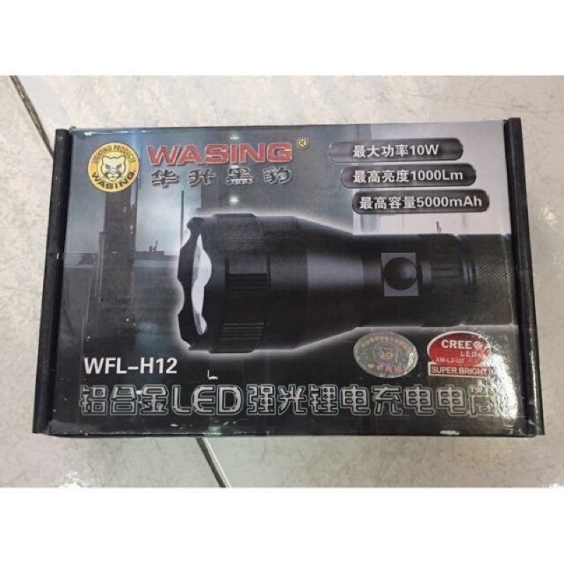 Đèn pin siêu sáng WASING ỪL-H12