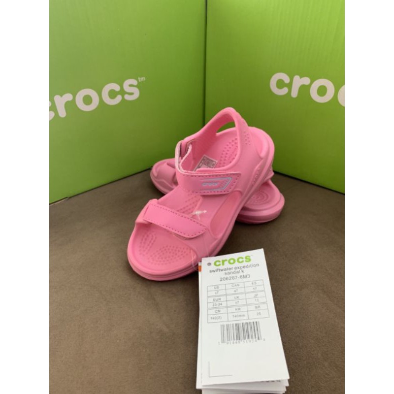 Giày Sandal Wave đế đúc cho bé