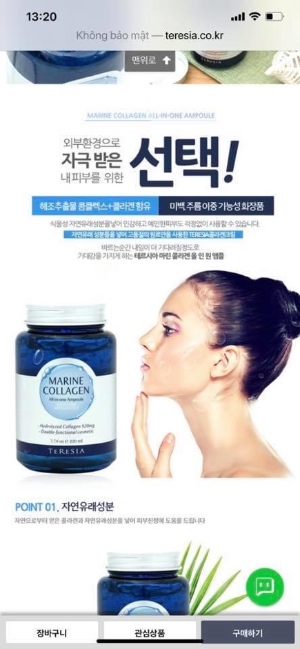 Collagen tươi Marine collagen all in One